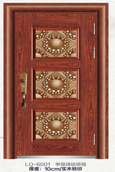 防盜門鎖具 防盜門鎖具