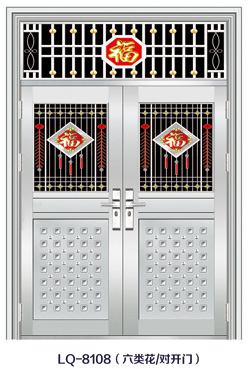 不銹鋼門選購(gòu)