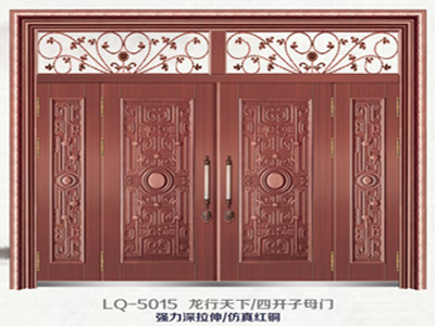 河北銅門優(yōu)勢