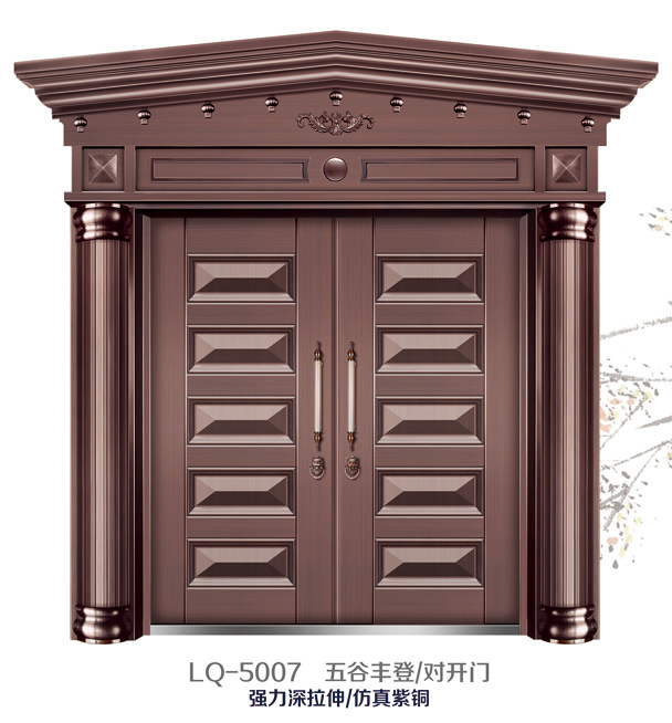 防盜銅門設(shè)計(jì)